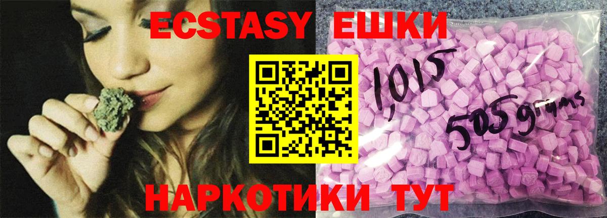 Альфа ПВП Удомля