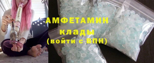 гашишное масло Покровск