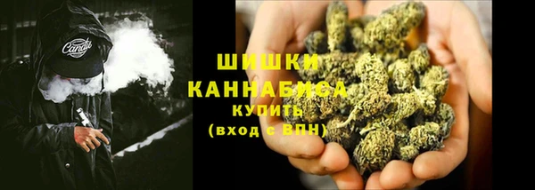 2c-b Покачи