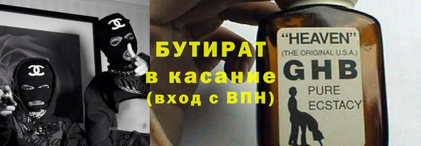 винт Яранск