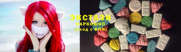 ешки Бежецк
