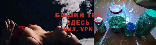 марки nbome Пролетарск