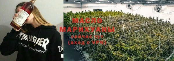 марки nbome Пролетарск