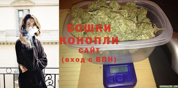 марки nbome Пролетарск