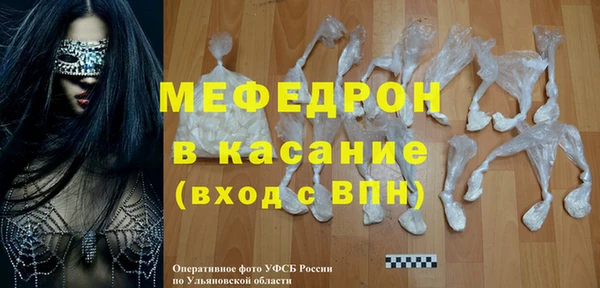 ПСИЛОЦИБИНОВЫЕ ГРИБЫ Протвино