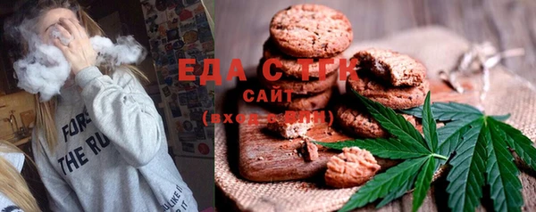 марки nbome Пролетарск