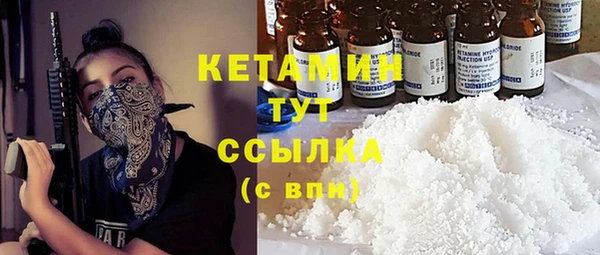 марки nbome Пролетарск