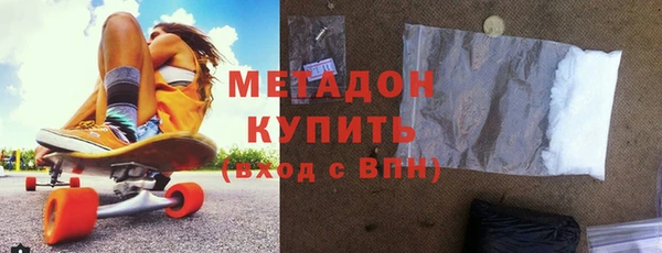 спайс Приозерск