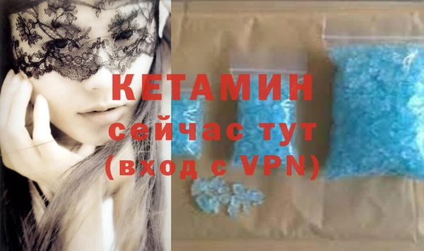 марки nbome Пролетарск