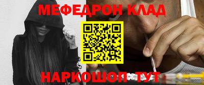 кокс Коммунар