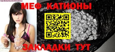 кокс Коммунар