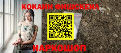 кокс Коммунар