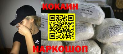 кокс Коммунар