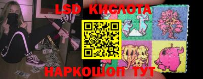 бутик Конаково