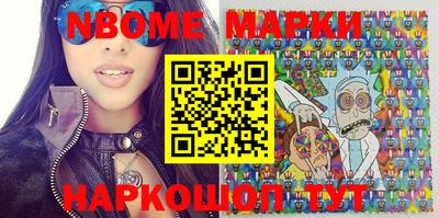 кокс Коммунар