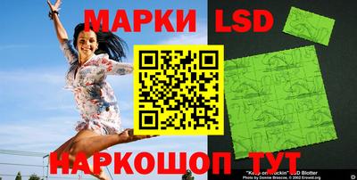 кокс Коммунар