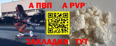 кокс Коммунар