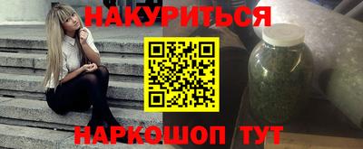 кокс Коммунар