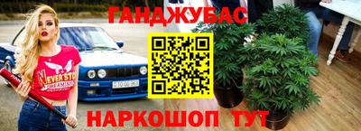 кокс Коммунар