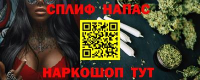 кокс Коммунар