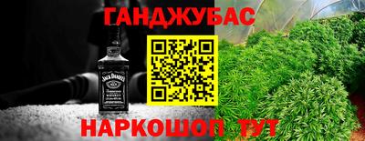 бутик Конаково
