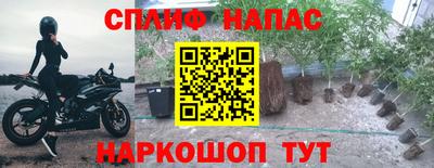 кокс Коммунар