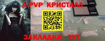 кокс Коммунар
