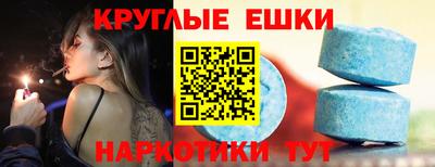 марки nbome Комсомольск-на-Амуре