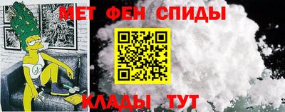 бутик Конаково