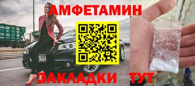 кокс Коммунар