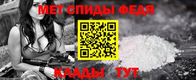 бутик Конаково