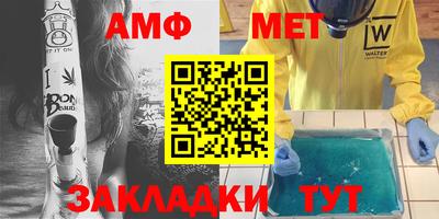 бутик Конаково