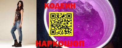 бутик Конаково