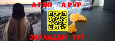 кокс Коммунар