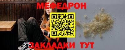 кокс Коммунар