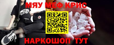 кокс Коммунар