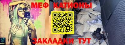 бутик Конаково