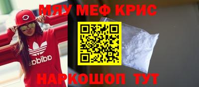 кокс Коммунар