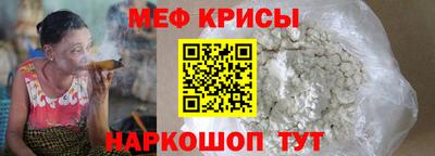 тгк Азнакаево