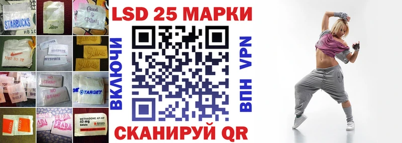 ЛСД экстази ecstasy  магазин    Удомля 