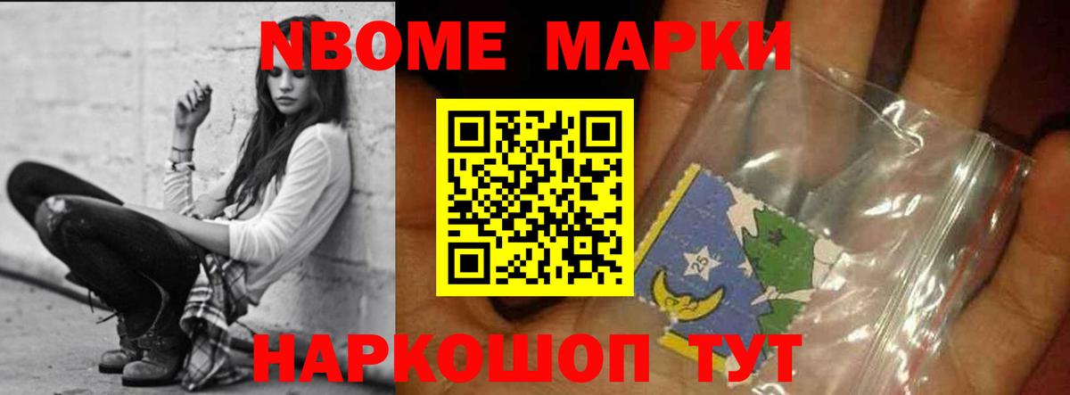 mega ССЫЛКА  Лсд 25 экстази кислота  ЛСД экстази ecstasy  Вход с VPN  Удомля 
