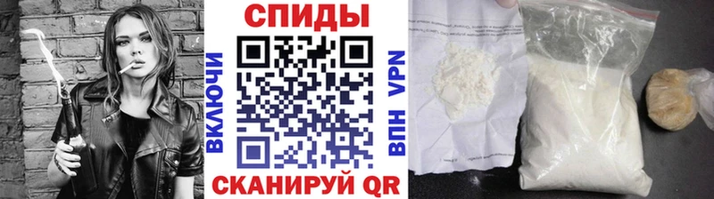 МЕТАМФЕТАМИН Декстрометамфетамин 99.9% Удомля