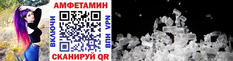 Первитин витя  купить наркоту  Удомля 